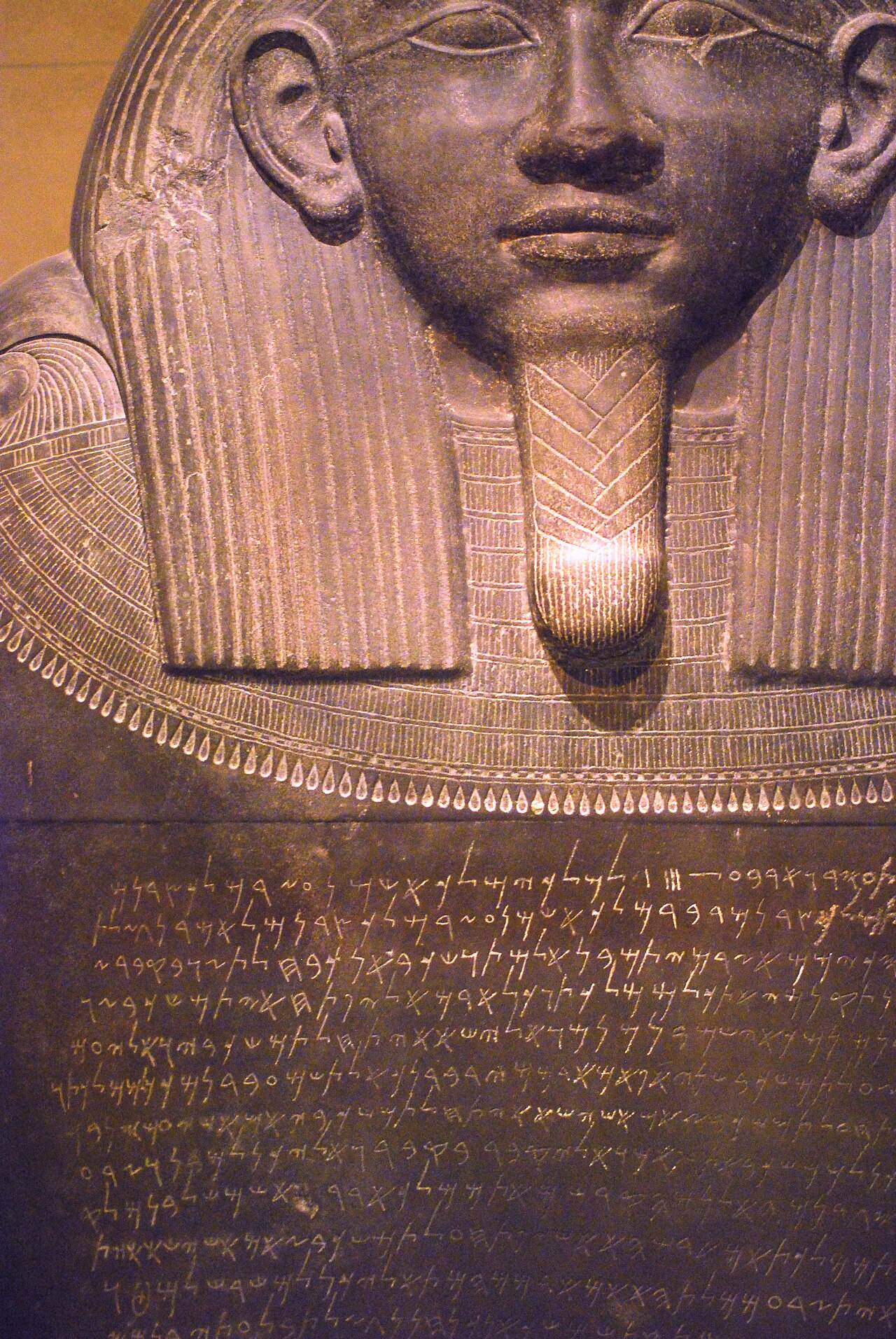 Anthropoid sarcophagus of Eshmunazar II, king of Sidon, Louvre